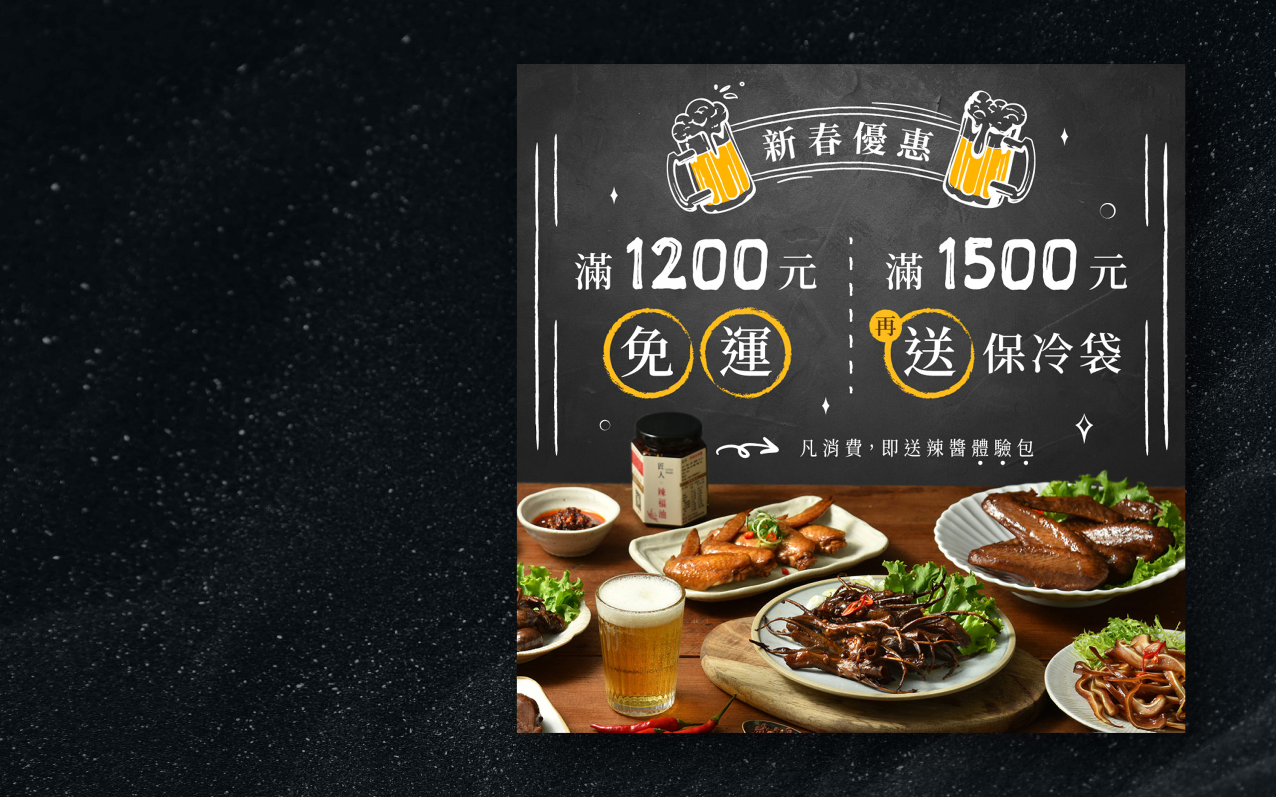 banner 設計